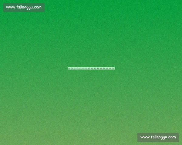 亚冠焦点对决江苏舜天迎战武里南联全力争胜之夜主场荣耀与出线悬念